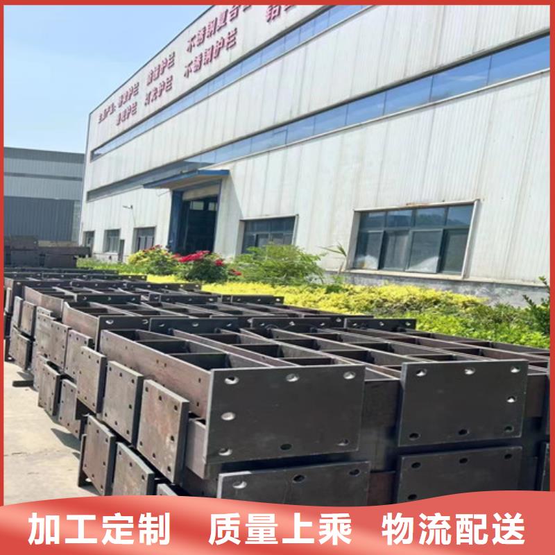 护栏【市政护栏】厂家精选