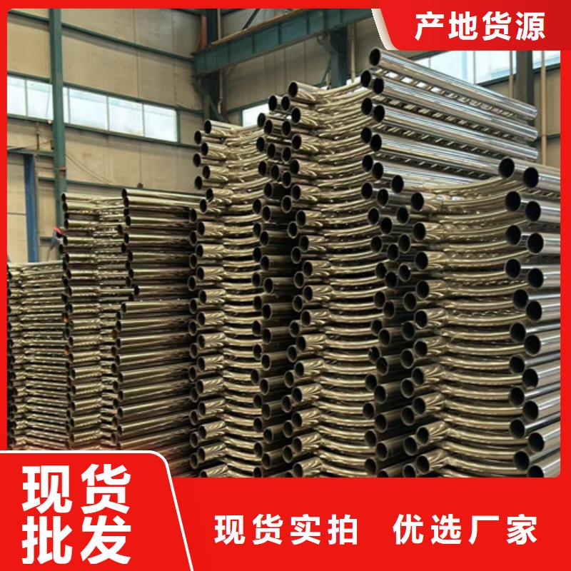 【护栏,桥梁景观栏杆让利客户】