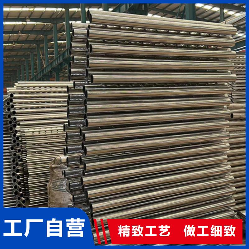 护栏实体厂家支持定制