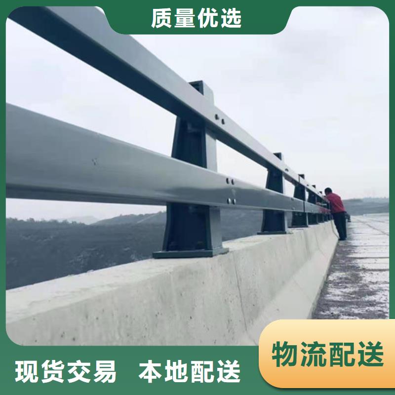 护栏 桥梁防撞护栏厂真正让利给买家