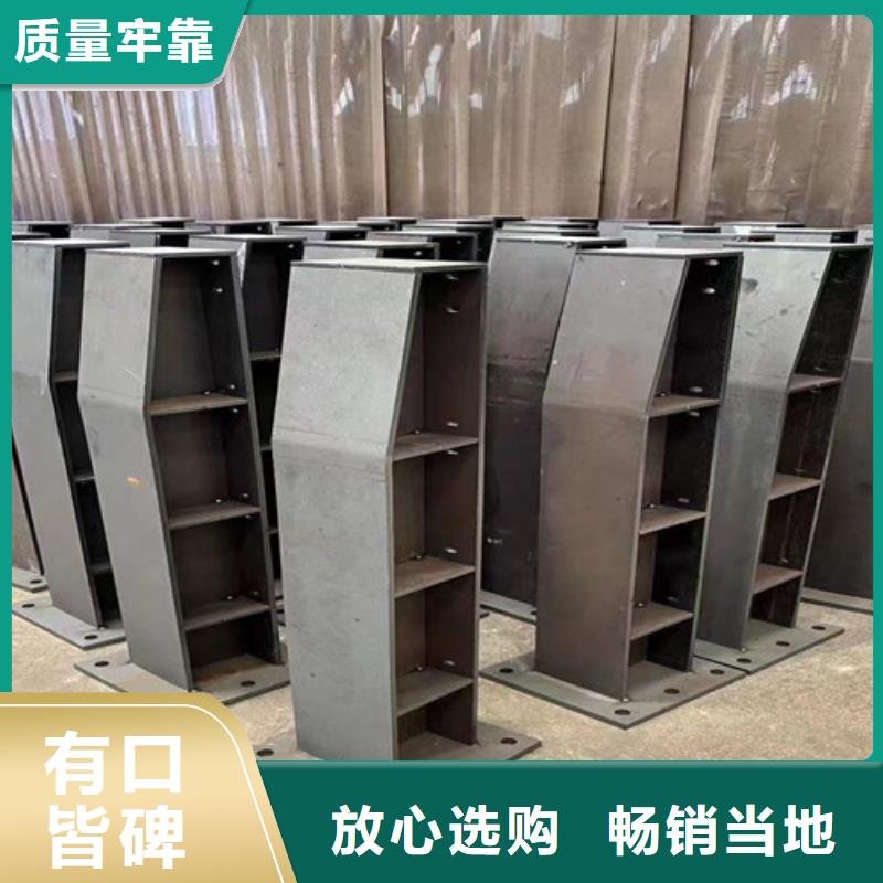 护栏LED防护栏杆专心专注专业