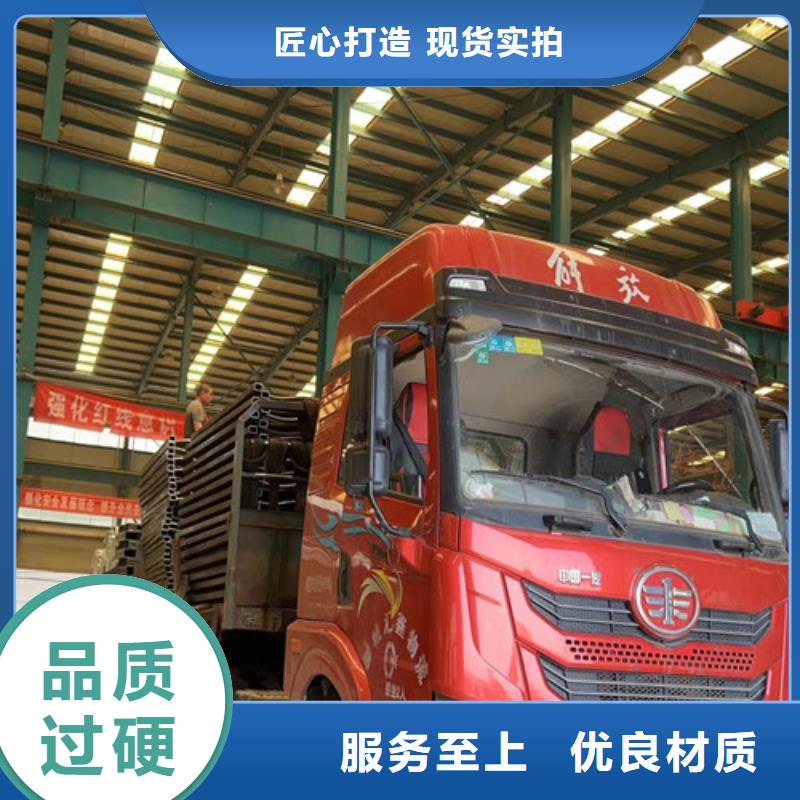护栏【人行道栏杆】种类多质量好