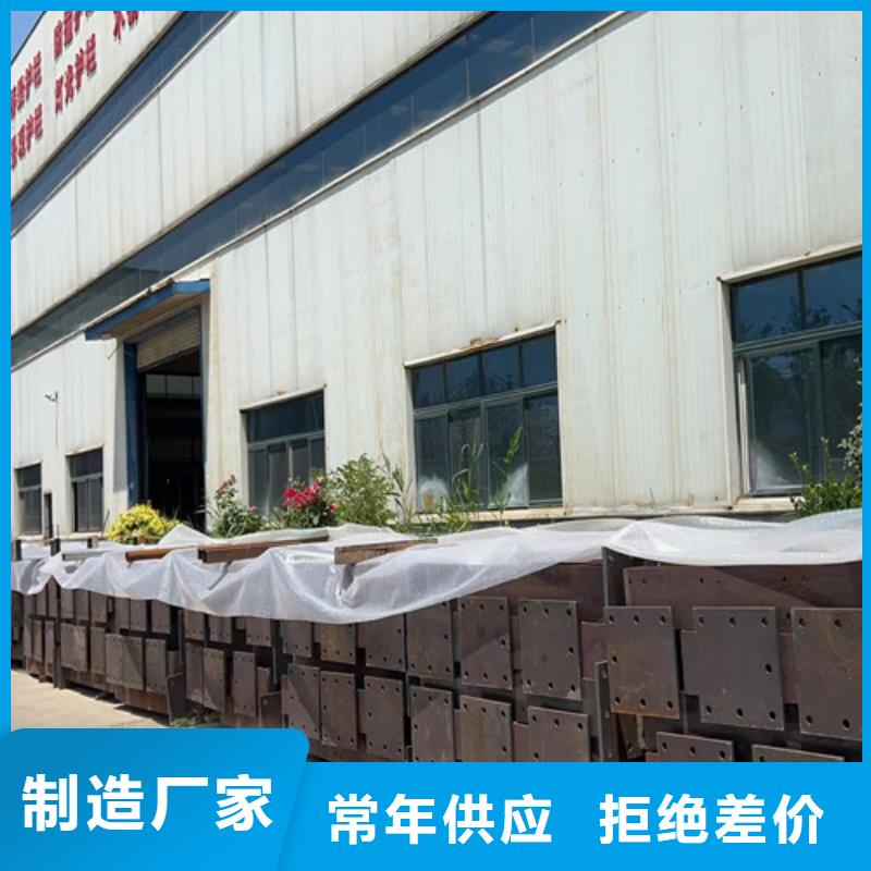【护栏城市景观防护栏品质优选】