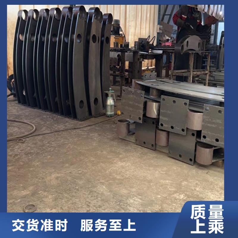 护栏实地大厂