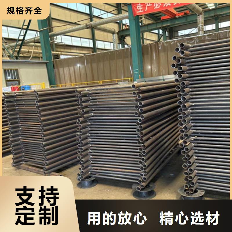 护栏,【高速开口栏网】真材实料加工定制