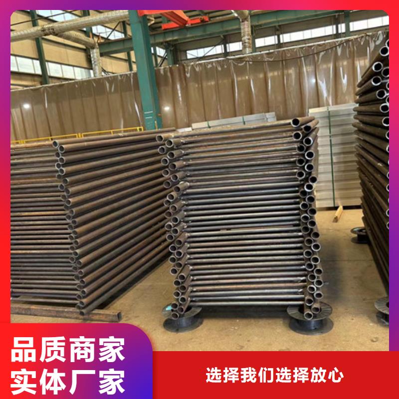 护栏【河道护栏】品质保障价格合理