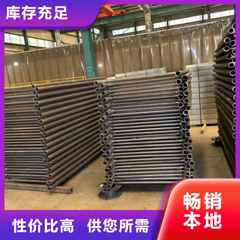 【护栏,桥梁景观栏杆让利客户】