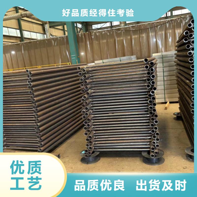 护栏_道路护栏海量现货直销