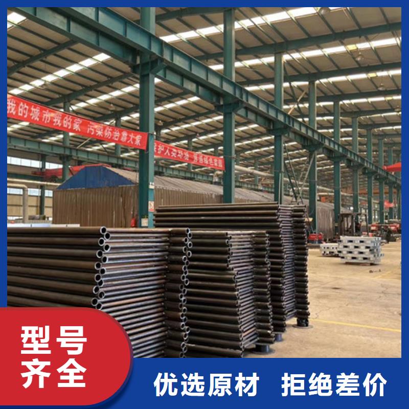 护栏_【不锈钢复合管】真材实料加工定制