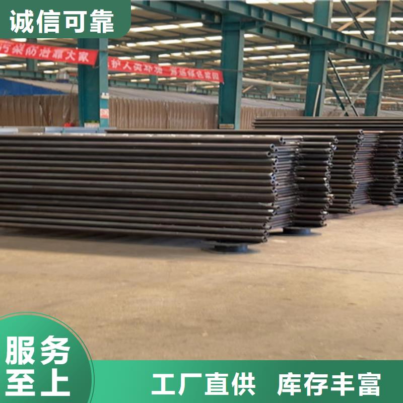 护栏 【【河道护栏】】多种优势放心选择