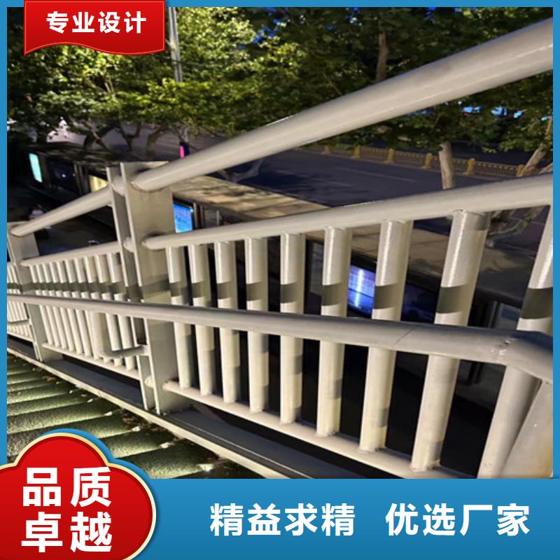 护栏来图来样定制