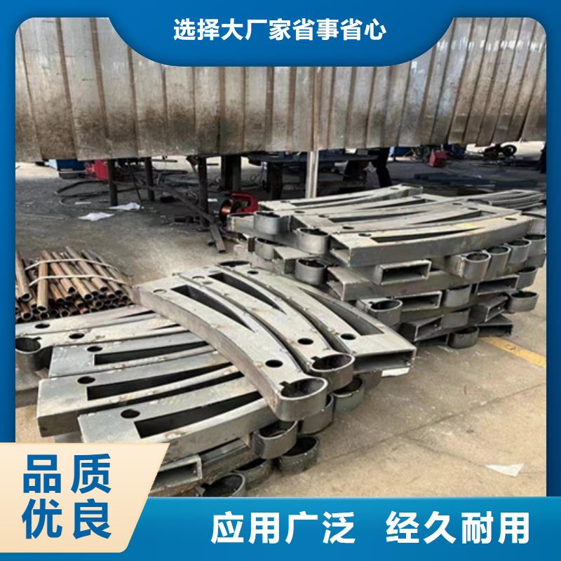 护栏栈道护栏厂源头厂家来图定制