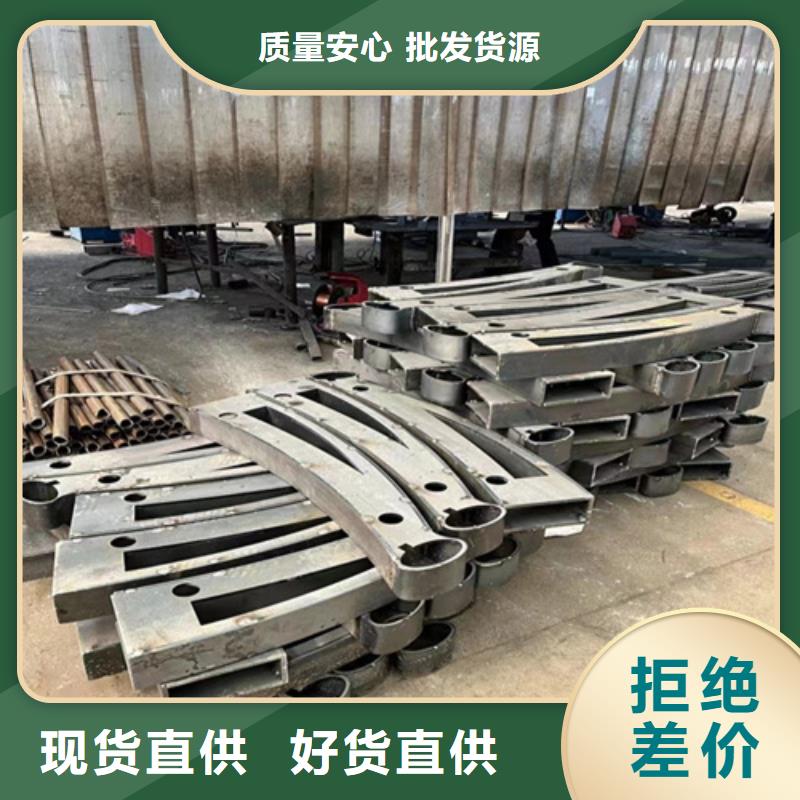 护栏【桥梁防撞护栏厂】源头直供