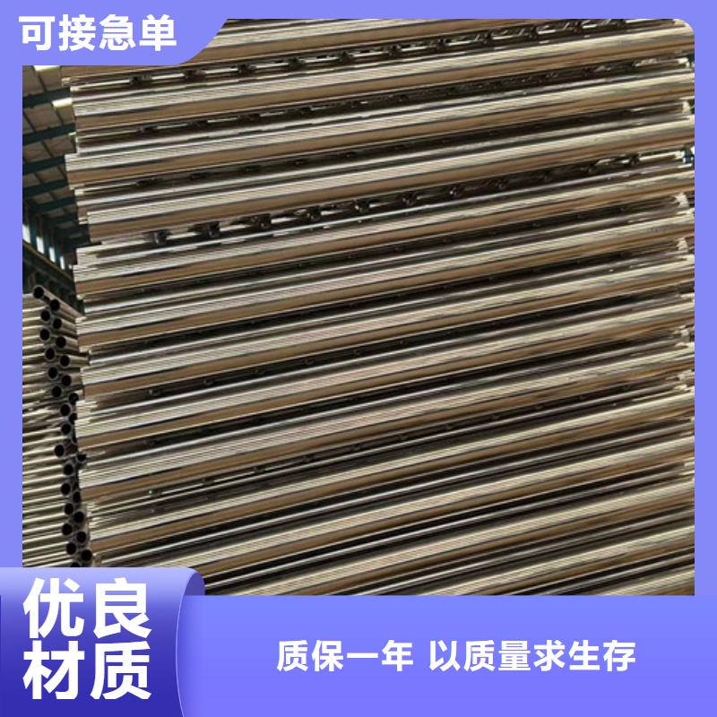 护栏,防护栏实力厂家直销