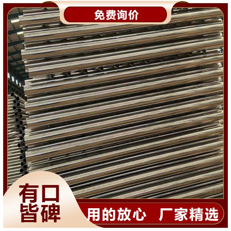 护栏 桥梁防撞护栏厂真正让利给买家
