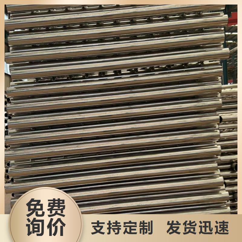 【护栏,栈道护栏厂支持定制加工】