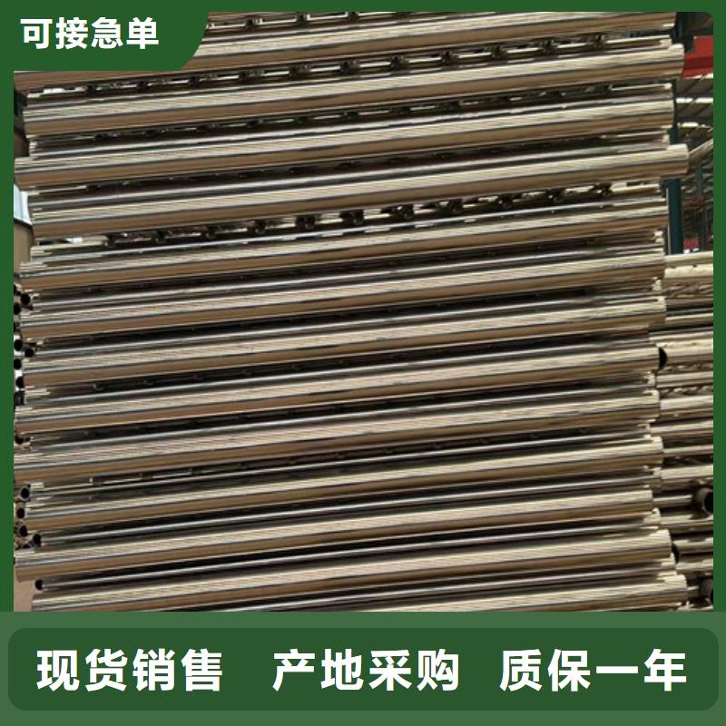 护栏,防护栏实力厂家直销