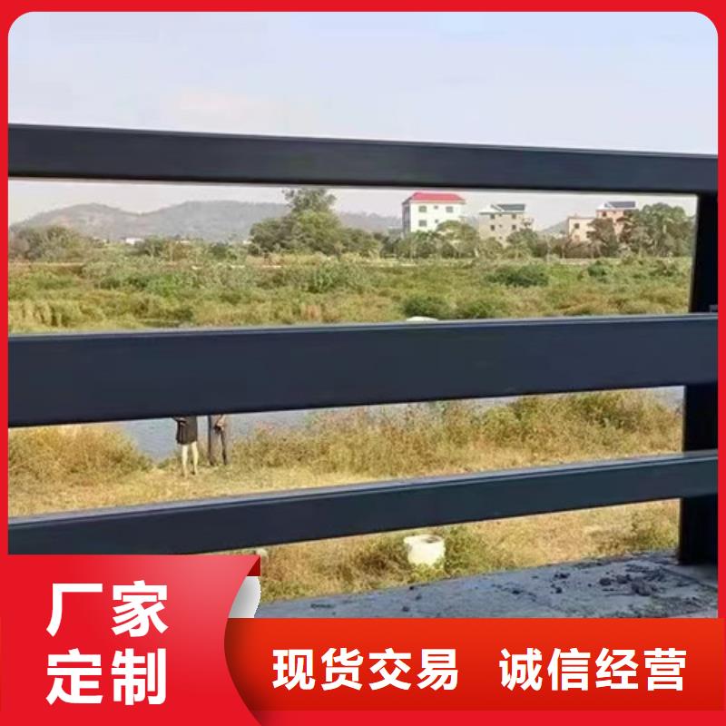 护栏河道防撞栏杆质量优价格低