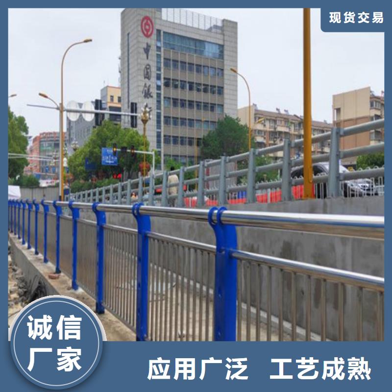 护栏桥梁护栏厂全品类现货