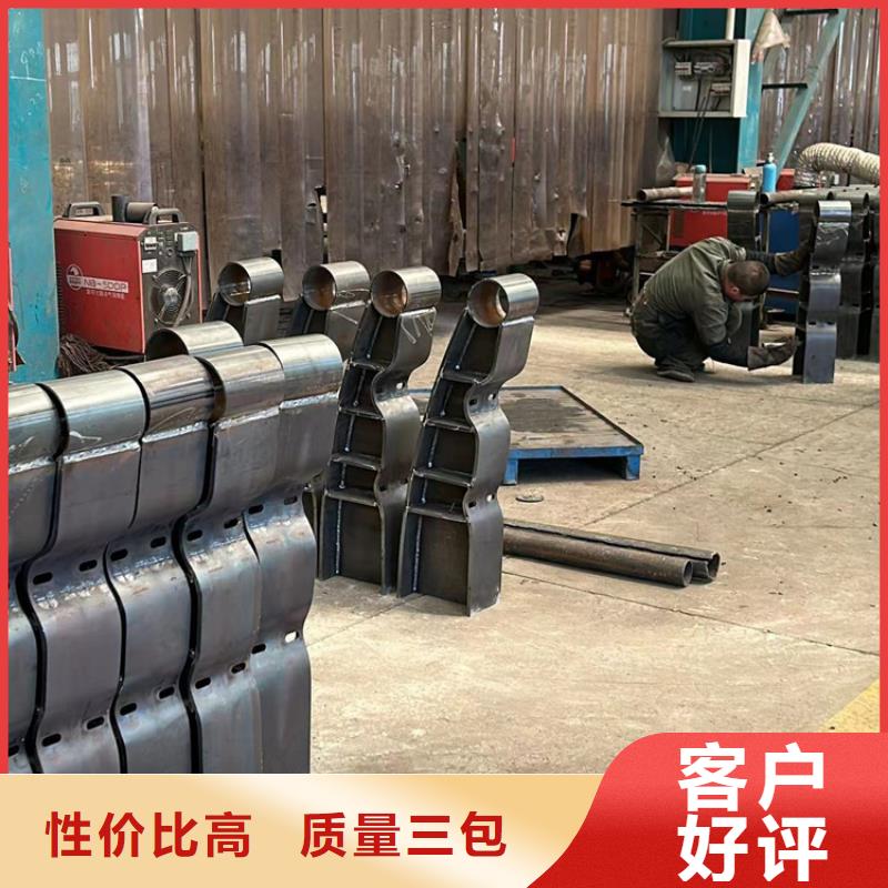 护栏景观护栏厂货到付款