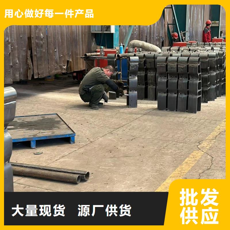  护栏厂家自营