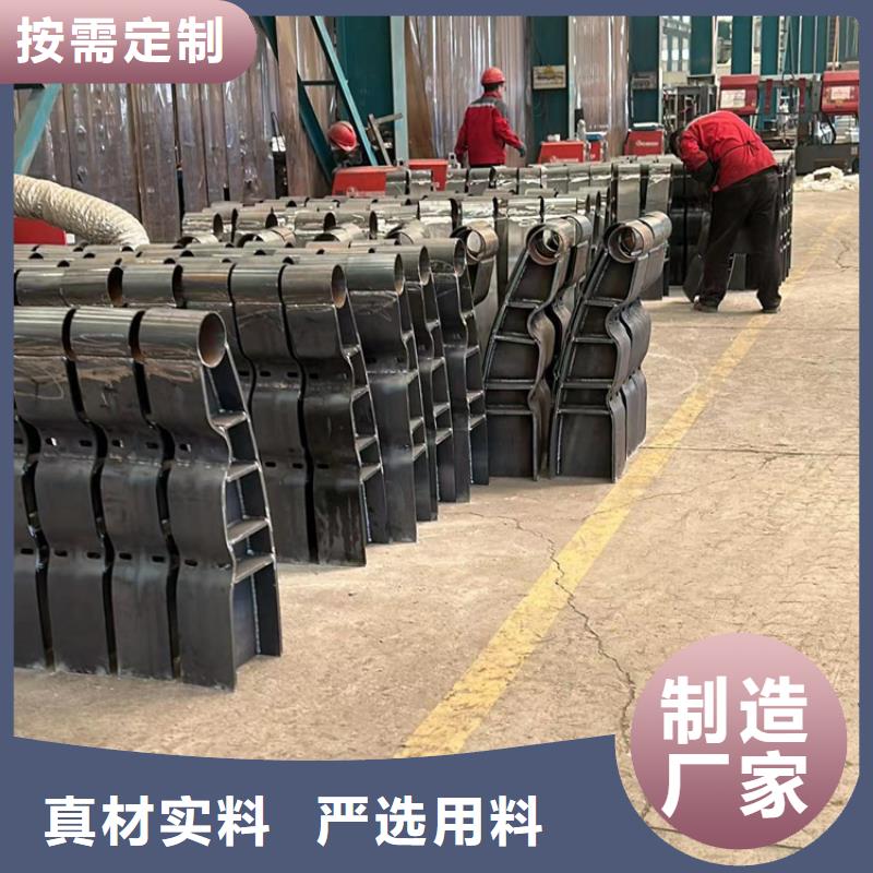  护栏厂家自营