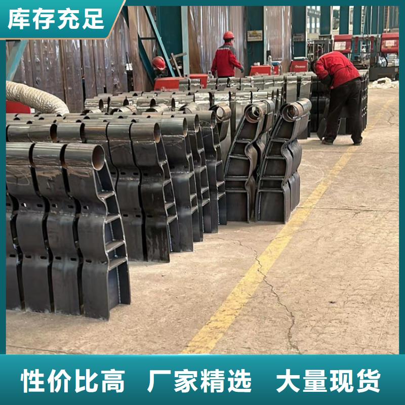 护栏 【【河道护栏】】多种优势放心选择