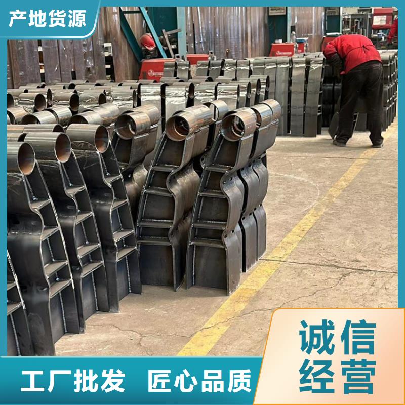 护栏设计制造销售服务一体