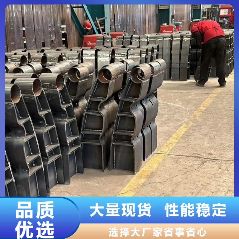 护栏_【道路护栏】一个起售