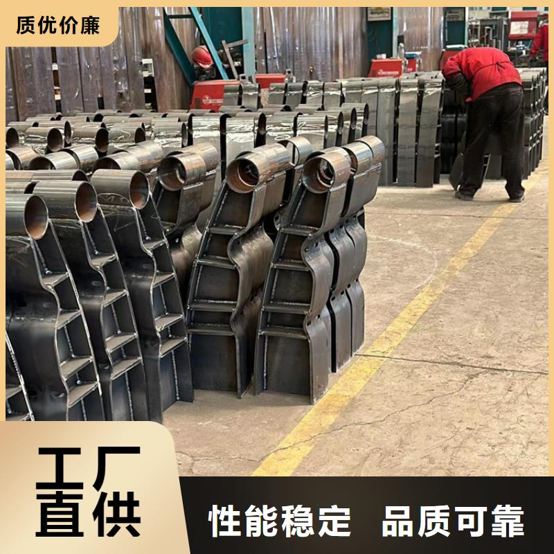 护栏多种款式可随心选择