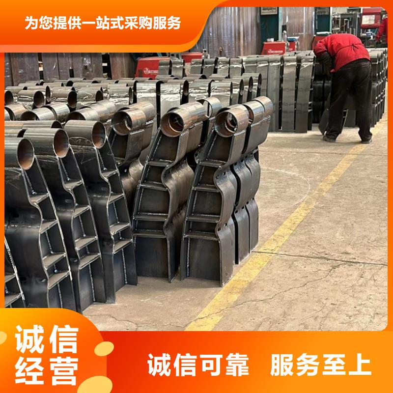 【护栏】【市政护栏】送货上门