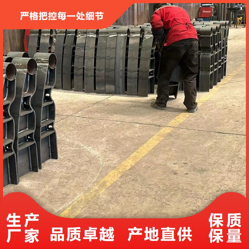 护栏 【交通护栏】量大更优惠