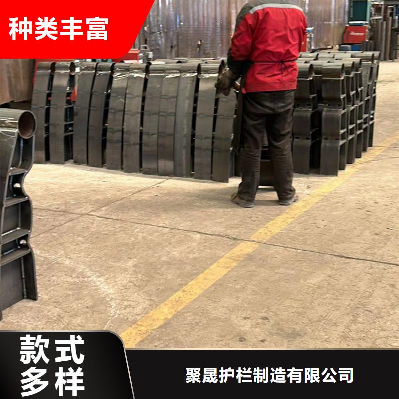 护栏【防撞护栏】品质之选