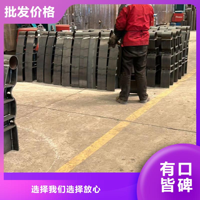 护栏景观护栏厂货到付款