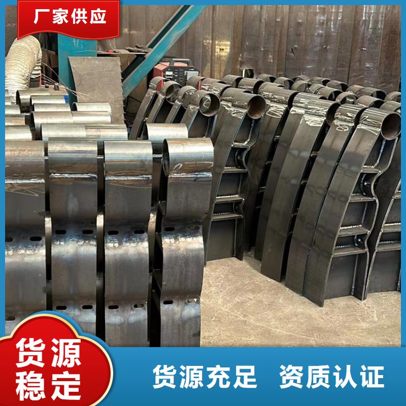 【护栏河道防撞栏杆专业厂家】