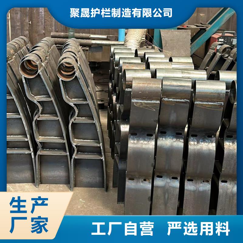 护栏工厂直供