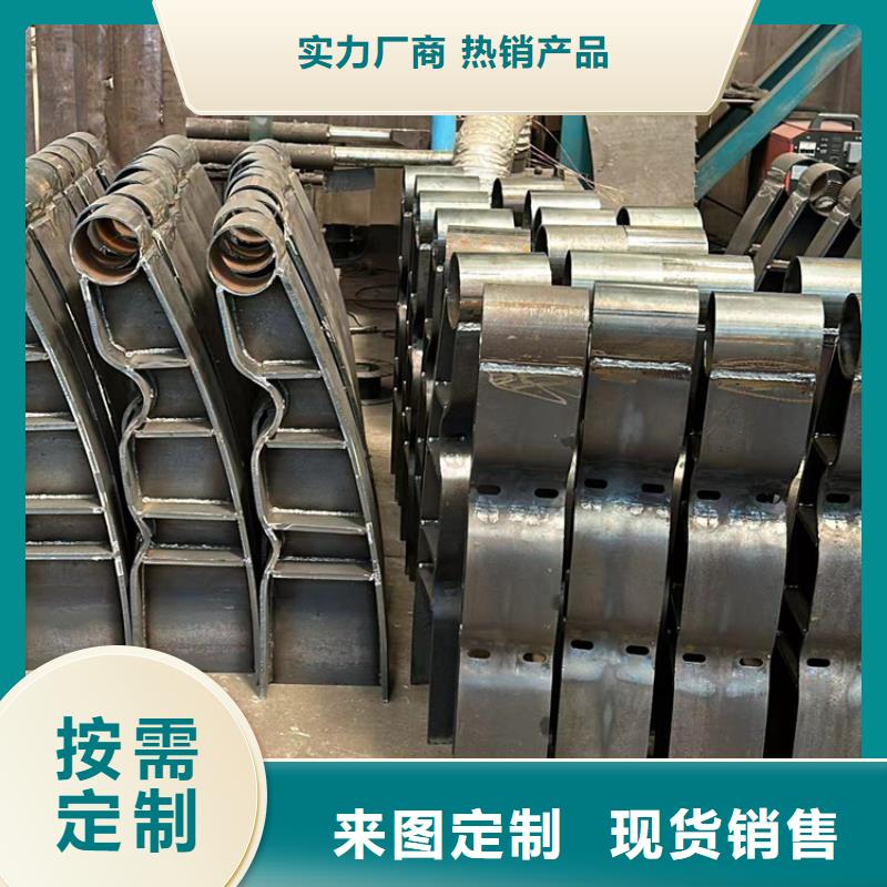护栏城市景观防护栏优质原料