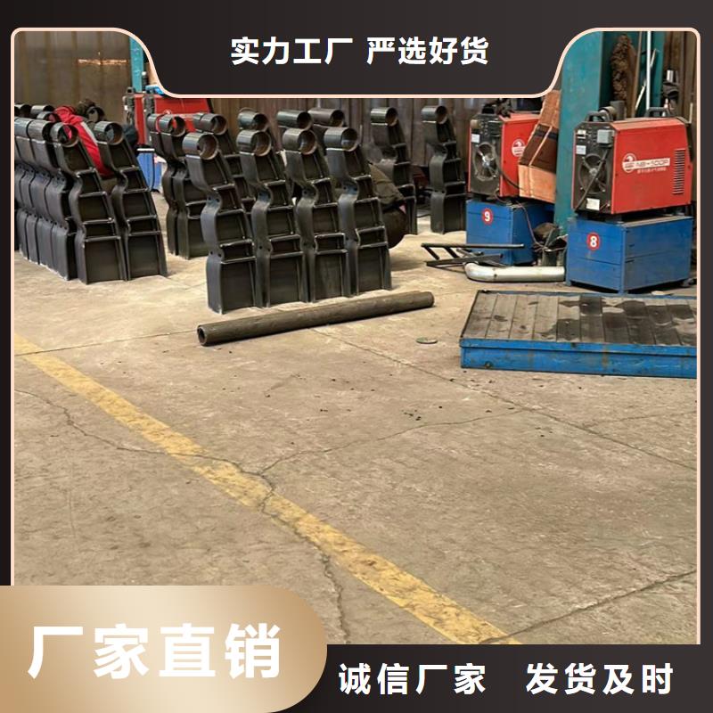 护栏自有生产工厂