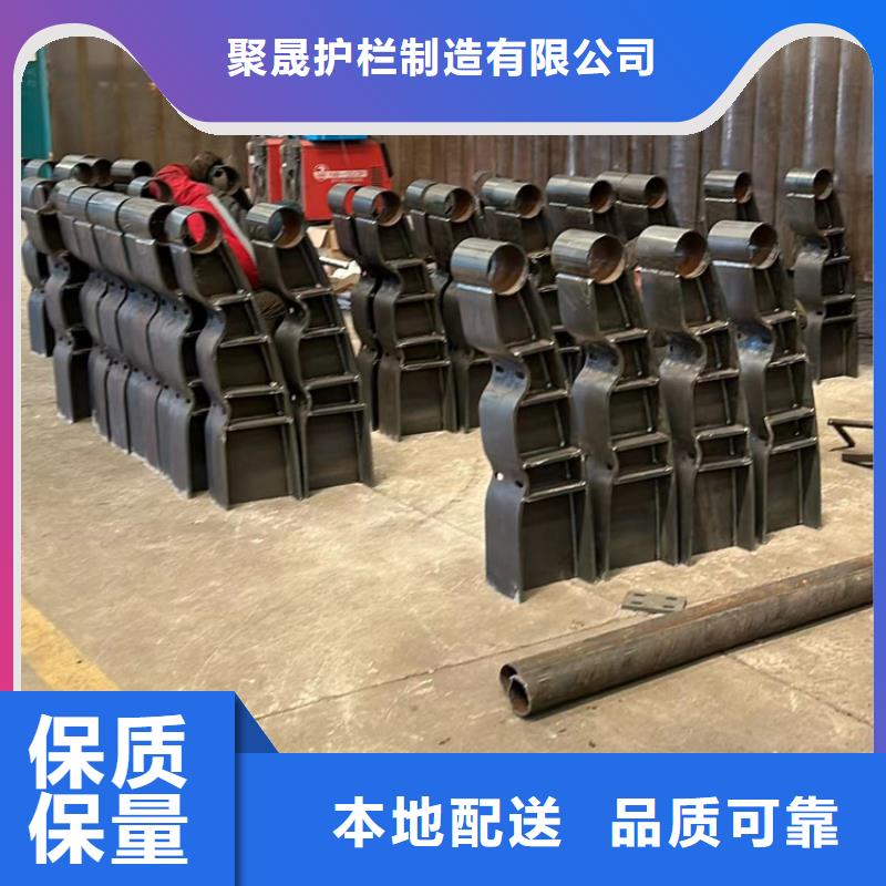 护栏立柱真材实料加工定制
