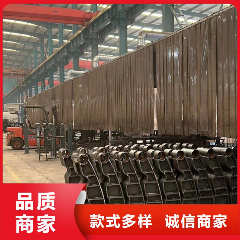  护栏技术先进