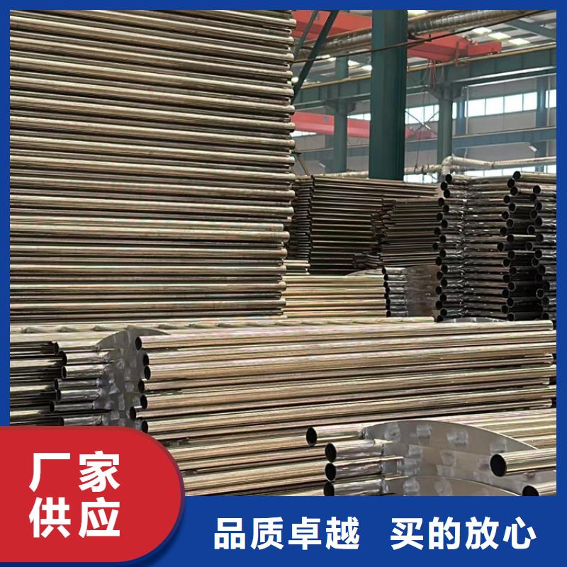 护栏景观护栏厂家新品