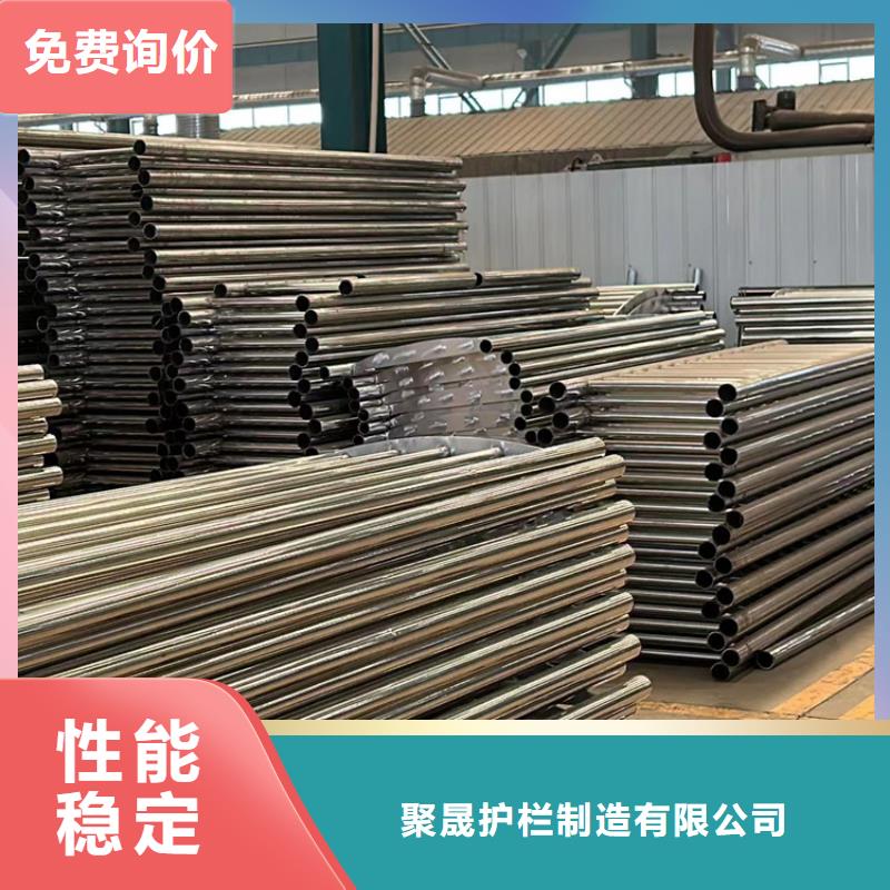  护栏支持定制批发
