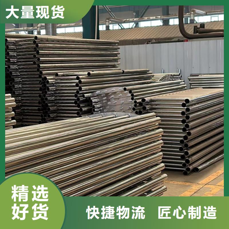 护栏-桥梁护栏厂厂家定制