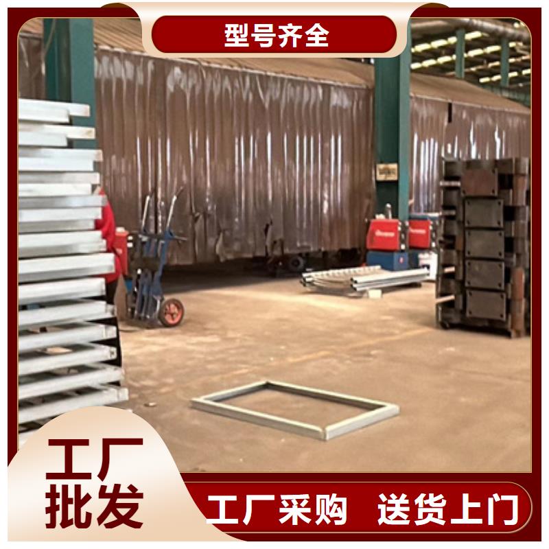 护栏 景观护栏按需定制