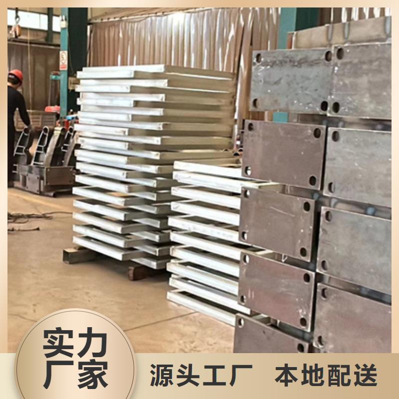 护栏货源直供