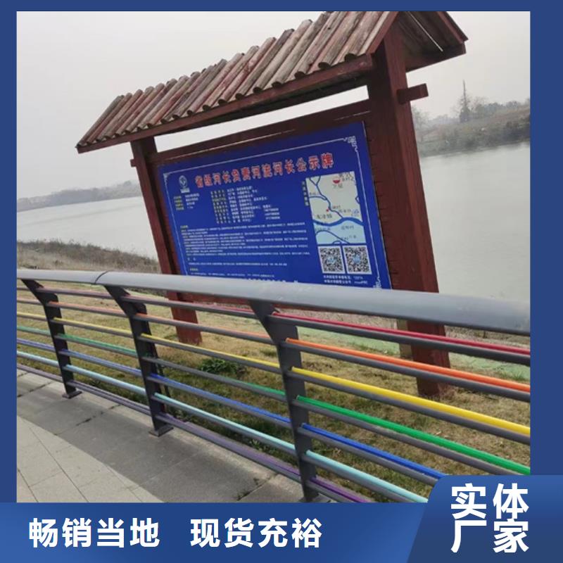 护栏,【道路护栏】本地配送