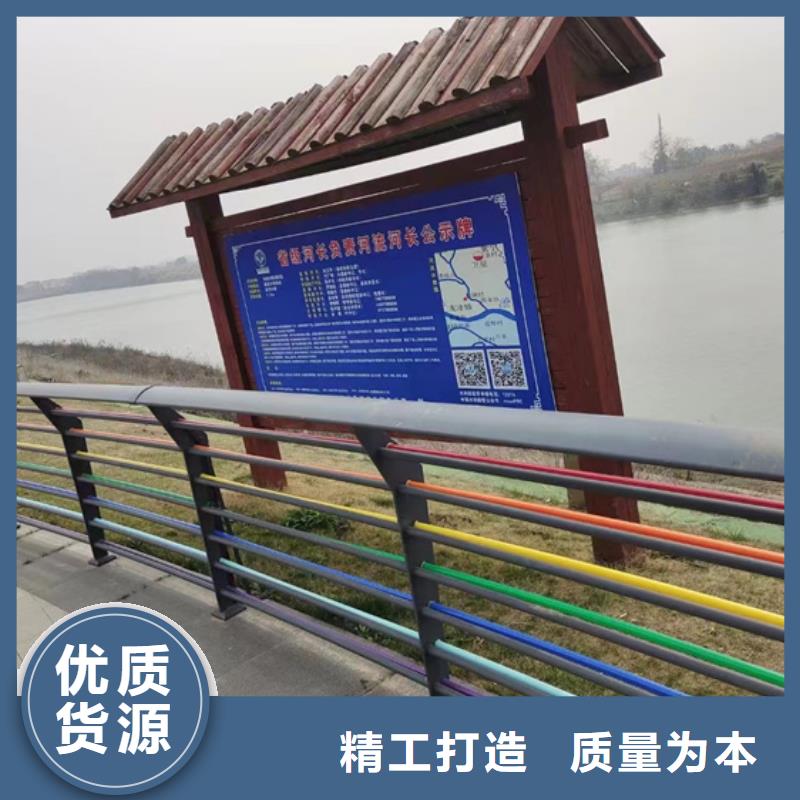 护栏河道护栏厂行业优选