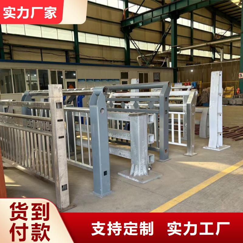 护栏诚信经营