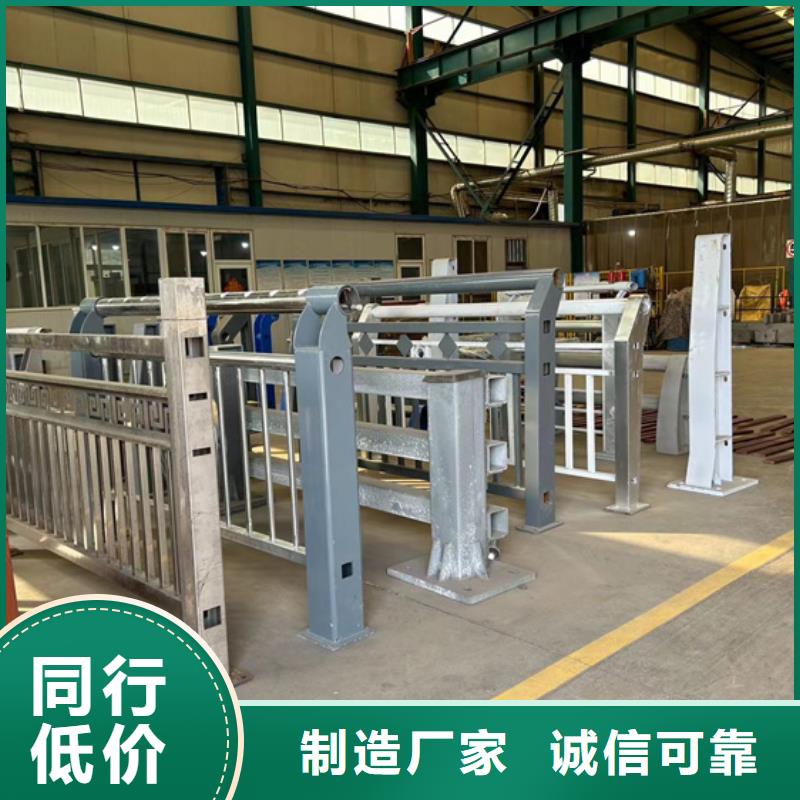 护栏,镀锌喷塑防撞栏供应采购