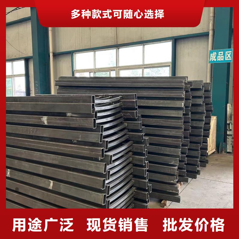 护栏定制零售批发